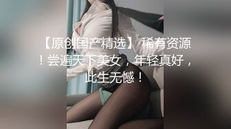 超魅颜值TS 极品重口 【可乐不杀精】付费重口福利，强推