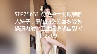  眼镜男网约牛仔裙性感年轻美女啪啪,男的特别能干,操了她3次还要搞