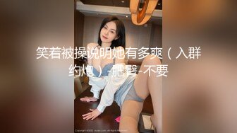 麻豆傳媒 MPG0056 與兄弟共享美乳嫩妻 玥可嵐