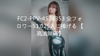 公厕直接进去拍肉丝女