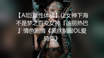 珍藏—电脑肉鸡偷开摄像头远程私密录象第12部-露脸夫妻做爱口交，真实性生活大曝光