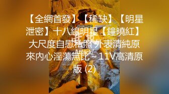 下午没课四哥午饭都没吃点了一桌外卖酒店开房和女朋友穿上制服在沙发上啪啪