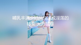 【新片速遞 】  ❤️女人的腰杀人的刀❤️做个好炮架，服务小哥哥们，怀个不知道爸爸是谁的孩子。啊～可以疯狂对着小穴输出吗？草坏小母狗好吗？