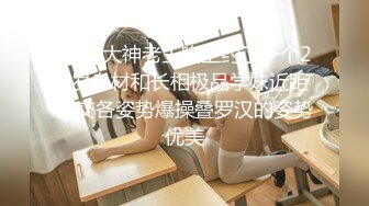 女友外出就勾搭她嫩嫩清秀小闺蜜 剧情演绎小