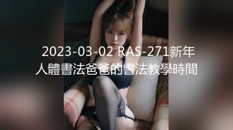 -约个神似吴宣仪的小姐姐 苗条貌美娇俏可人 近景展示美妙胴体