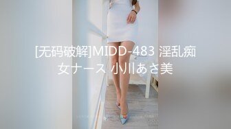 网红女神 最新超人气爆乳貌美少女 小桃酱 特殊生日会 帮处男学长开荤 温柔口交吸吮龟头 滚烫蜜穴榨干精囊爆射白汁