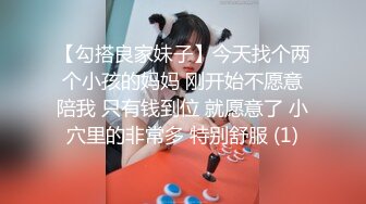 云盘高质露脸泄密，贵州良家少妇【任蕾】婚内出轨，与情人大玩性爱自拍，啪啪道具紫薇吹箫毒龙口活一绝【58V】 (49)