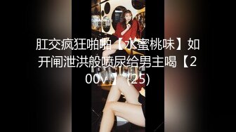 2024-07-22 娜娜短片 玩偶姐姐短片 SM 探花 美少女