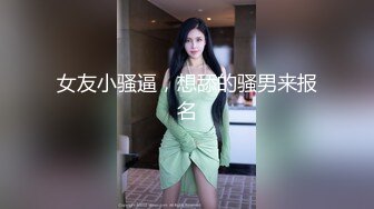 奶茶店女厕白短衫牛仔裤清秀小妹,两片红嫩的微毛鸡冠唇真想蹭蹭[