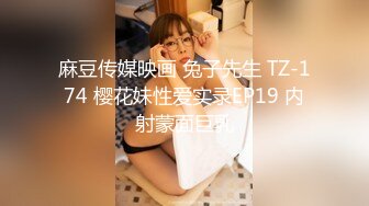 捷克更衣室美女试穿内衣偷拍系列 (31)