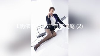 身穿蜘蛛侠的女孩被中出射得脸上全是笑容感觉拯救了世界