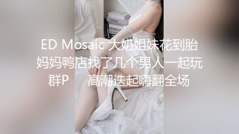 高颜值黑丝美女 啊啊不行 疼疼你的太大了 美女被各种姿势猛操几次求饶 边操边哭 最后只能口爆了