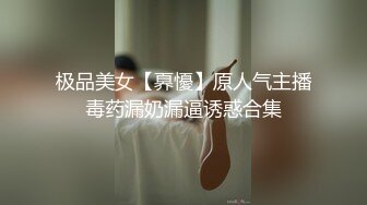  双飞大神TFboss58一王两后各种双飞姐妹花和偸情 包含大学生人妻白领同事等完整全套收集分享