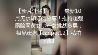 宁波极品炮友，有偿招视频女主