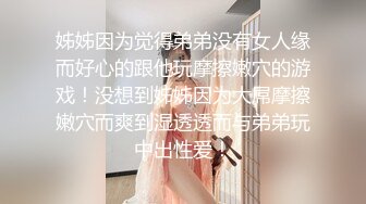 小陈头星选约了个高颜值牛仔裤妹子啪啪，舔弄掰穴上位骑乘镜头前后入表情可见