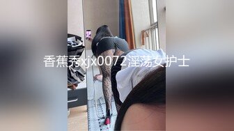  《硬核❤️精品》91大神jinx精选10部高清合集【学妹 露脸 黑丝 内射】