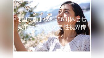 【新片速遞】   骚逼女友一见面就爱吃鸡鸡❤️男：想不想它!女：我觉得它应该会想我呗!男：对，想你的嘴想你的舌头❤️精彩对白刺激！