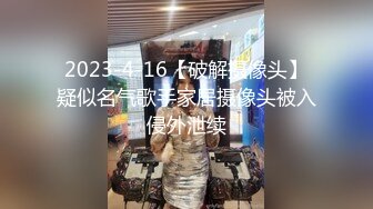 这样的极品鲍非常罕见