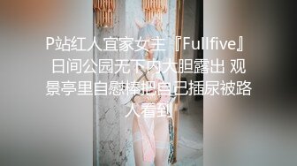 约会温柔气质丰腴撩人御姐少妇打打闹闹欲望上来了抱紧揉捏乳房舌吻爱抚笑容甜蜜对准圆大翘臀用力操穴