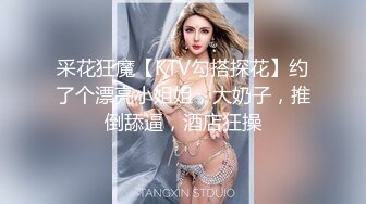 【绝版资源】超高气质华人腿模「女神丝丝」「sexy.coco」OF私拍 黑丝美腿蜂腰 (2)