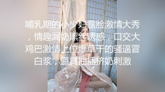  美眉吃鸡吃精 自家小母狗每天就喜欢吃热乎乎的