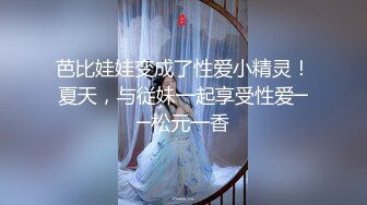 ❤️清纯乖巧学妹❤️清新校园小仙女 如玉般的身体，趴床上翘起小屁屁迎接大肉棒进入，小母狗的姿势被大肉棒操上天！