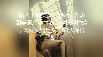 黑人博主@LittleMouchette Onlyfans高清原档资源合集【692V】 (288)