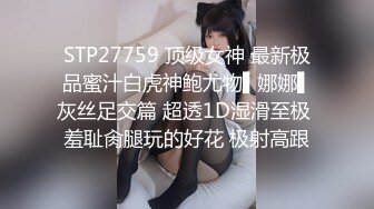 情色主播 19未婚单亲奶妈