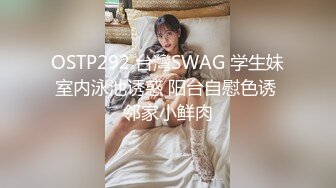 STP24803 【御姐系网红脸骚女】今日刚播，极品美腿非常淫荡，掰开多毛骚逼，洞洞清晰可见，舔弄假屌抽插，揉捏大奶娇喘呻吟