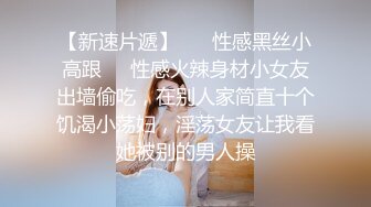 朋友的女友还挺会的-Pua-妹妹-黑人-白袜-操喷-付费