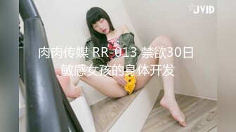 【新片速遞】  伪娘3P 和老公一起欺负一只巴巴托斯 老公撅着黑丝大屁屁嗦巴巴托斯的牛牛 呼呼呼开火车 我宣布这个姿势叫做 涩涩三角 