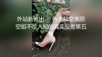 【极品粉穴00后学生妹】清纯甜美校花级，露奶情趣装，特写粉嫩无毛美穴，掰开看洞洞，娇喘嗲嗲很好听