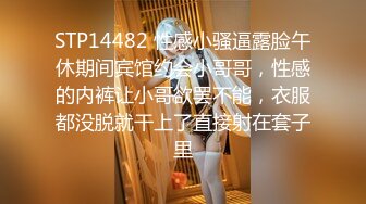 小宝寻花牛仔裤性感网红脸妹子，口交舔弄近距离拍摄侧入猛操晃动奶子，被操的呻吟连连非常诱人