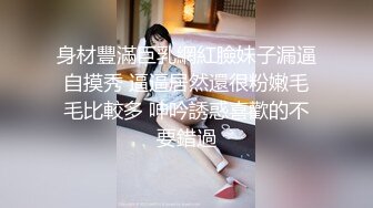 肤白貌美奶大臀圆的极品熟女好姐风骚艳舞第2季 (8)