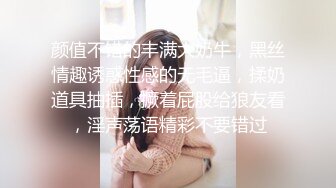 极品颜值露脸美人痣小姐姐臣服金主主人胯下 戴上项圈狗链被主人口爆