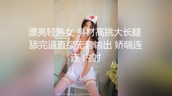 麻豆传媒最新上映MSD-009香艳姐妹新邻居饥渴淫靡高潮不断-袁子仪