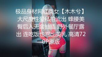 【新片速遞】甜美新人00后妹子，黑丝沙发带个薄眼罩，主动特写掰穴逼逼粉红粉嫩蝴蝶逼