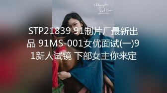 【新速片遞】 OF韩国极品TS美人妖「lin002200」【第6弹】被两个直男无套内射真的太刺激了