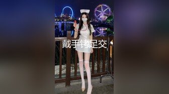 精廋男约齐逼短裤甜美外围小姐姐，按头深喉美女不喜欢被舔逼，张开长腿享受被操，拉着双手往前顶，妹纸受不了撸射