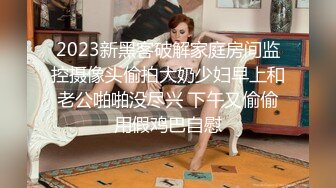 欧洲Kink站fuckedandbound捆绑狠肏系列2013年上半年作品合集【25V】 (22)