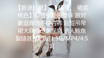 商场女厕全景偷拍多位美女嘘嘘各种美鲍一一呈现 (10)