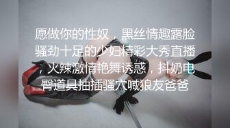 人体蜈蚣吗？母狗舔女主人绿狗舔母狗！