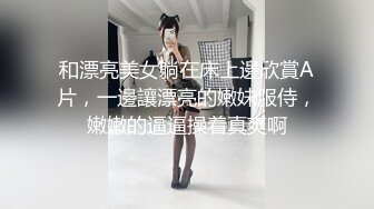 [2DF2] 山东壮汉跟情人偷情，体力好连续干，熟女丰乳肥臀，鲍鱼还很干净，一天要干三四炮还不满足[BT种子]