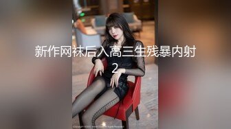 李寻欢约清纯长裙妹子 舔弄摸屌侧入快速猛操搞得妹子出白浆