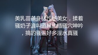 好久没约夫妻了