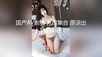 [300NTK-457] オチ○ポ喰い極上スタイル美女にいきなりSEX！！男の夢のド淫乱女教師の理性爆破する美尻にがっつり！！