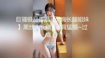 重磅福利❤️推特51.5万粉丝网红女神 凯蒂Kitty 2023付费福利视频3