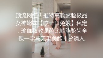 《监控破解》小伙带着漂亮女友酒店开房各种姿势啪啪啪