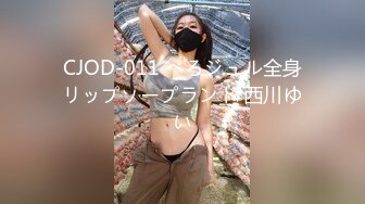 [无码破解]JUC-838 貢がされた人妻 北川エリカ