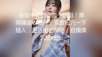 性感美女，沙发上猛操她